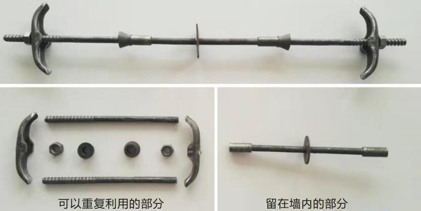 三段式止水螺桿建筑施工中的使用細(xì)節(jié)(圖1)