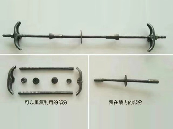 對(duì)拉三段式止水螺桿上的止水片什么材質(zhì)？(圖1)